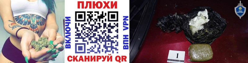 Купить  Отрадный  ГАШИШ индика сатива 