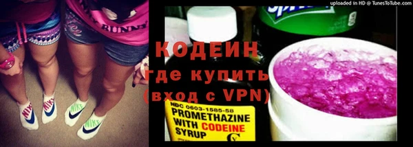 ECSTASY Заводоуковск