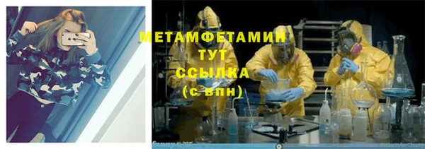 кокаин Заволжье