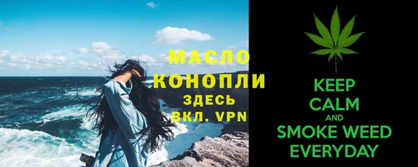 кокаин Заволжье