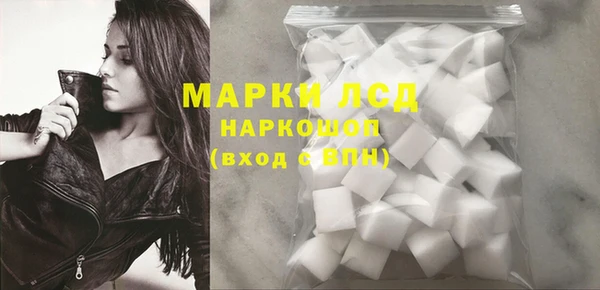 кокаин Заволжье