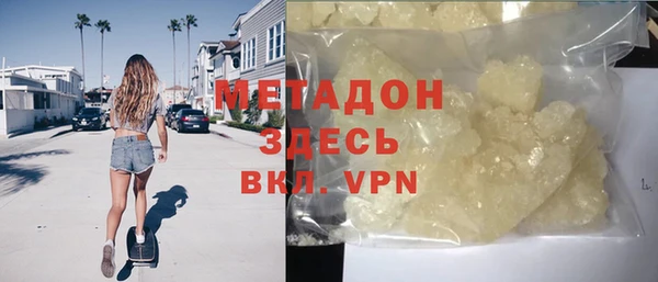 кокс Заволжск