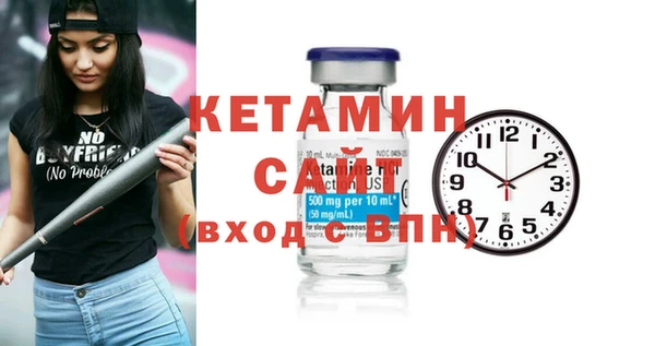 кокс Заволжск