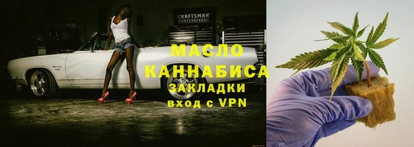 кокс Заволжск