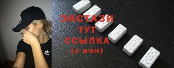 кокс Заволжск
