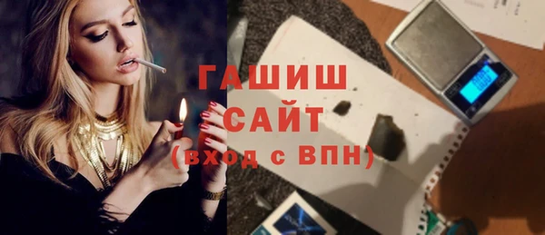 кокс Заволжск