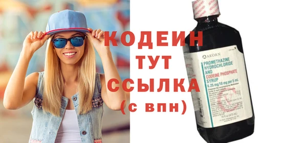 ECSTASY Заводоуковск