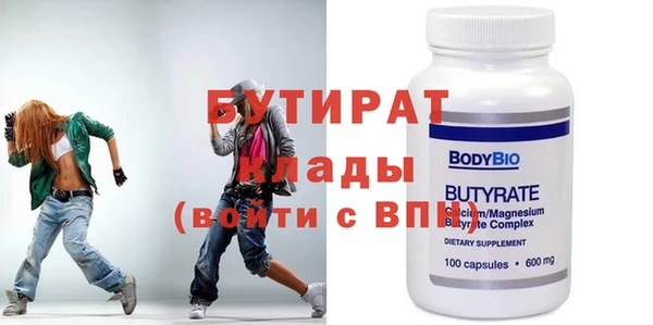 кокаин Заволжье