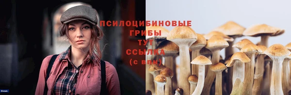 кокаин Заволжье
