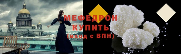 кокаин Заволжье