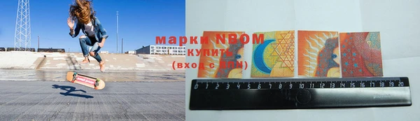 кокс Заволжск