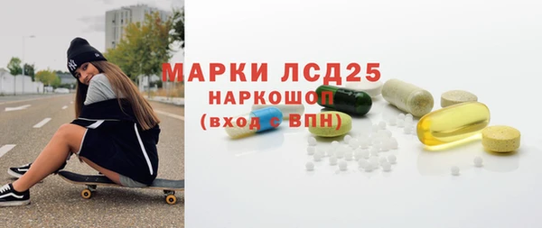 кокс Заволжск