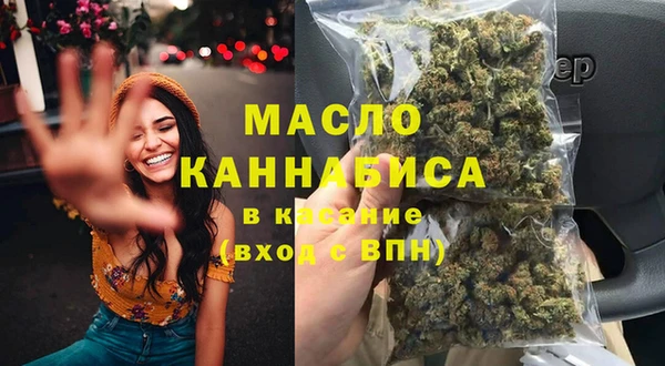 кокс Заволжск