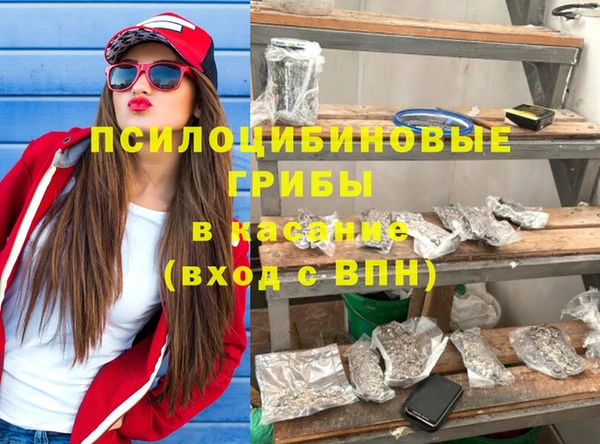 кокс Заволжск