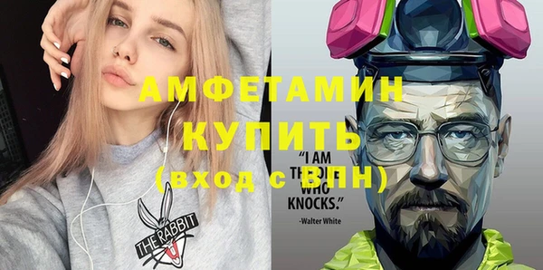 кокс Заволжск