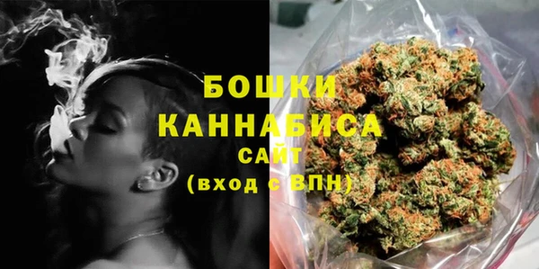 кокаин Заволжье