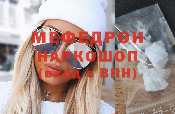 кокс Заволжск