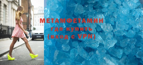 ECSTASY Заводоуковск