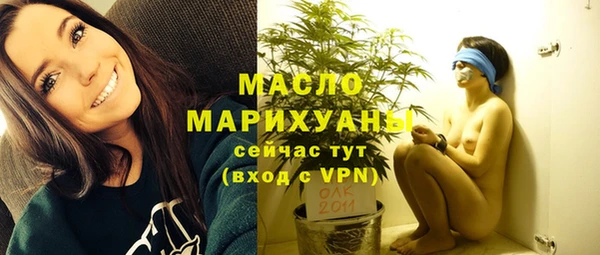 кокаин Заволжье