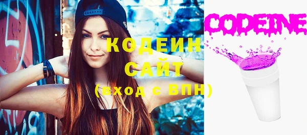 кокс Заволжск