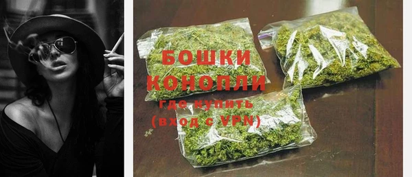 кокс Заволжск