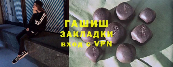 кокаин Заволжье