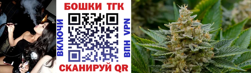 Каннабис THC 21% Отрадный